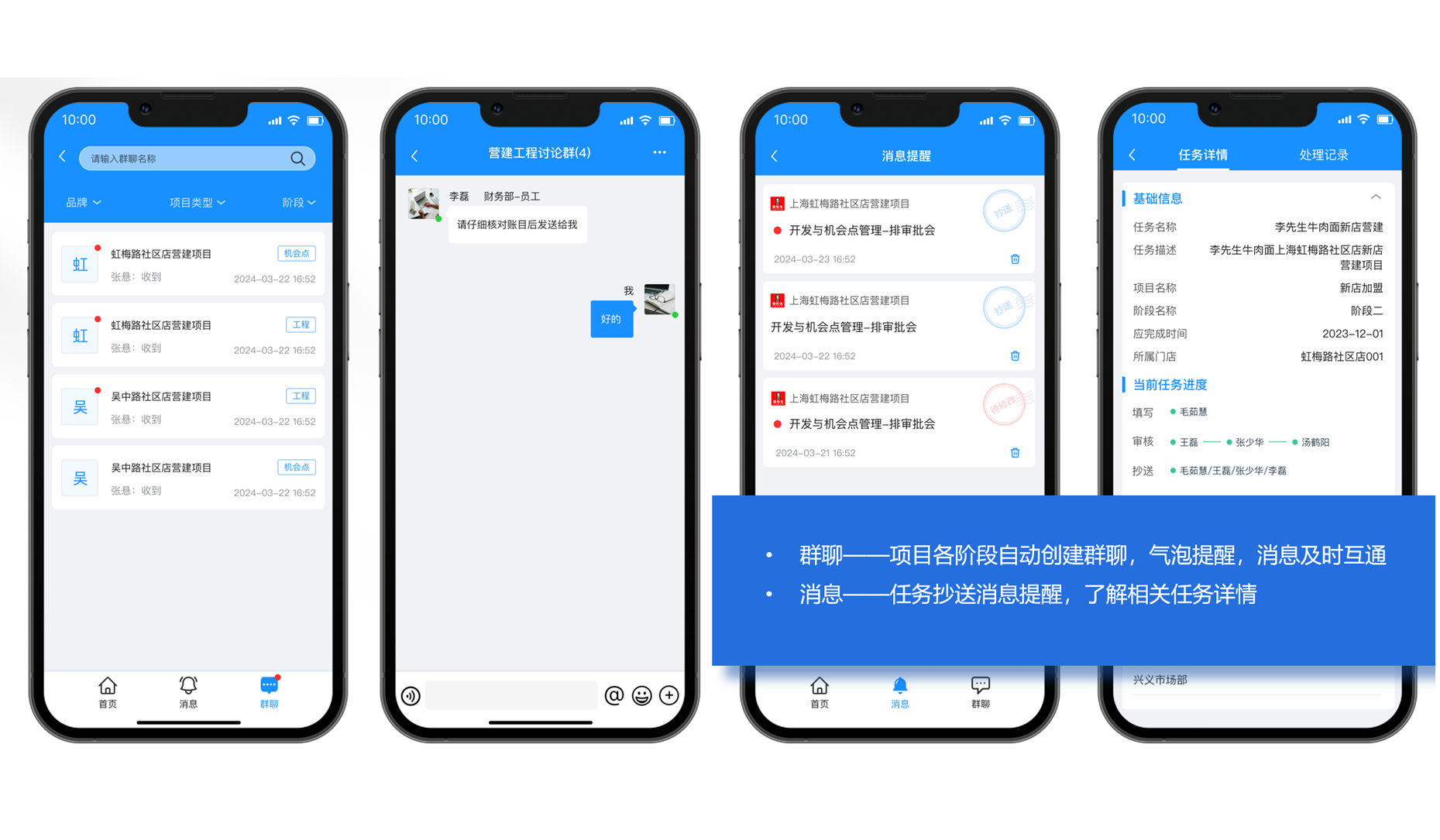 AI 智能客服与知识库