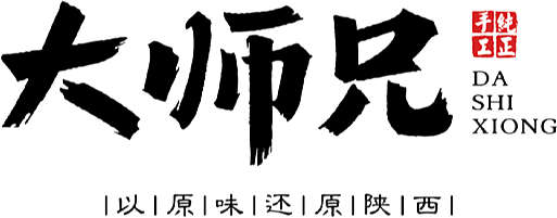 大师兄