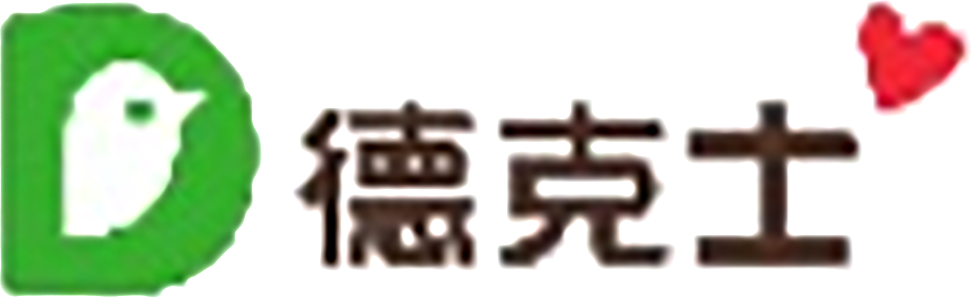 德克士