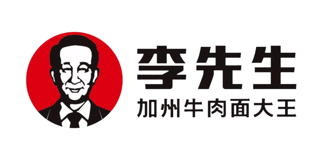 孚先生加州牛肉面大王