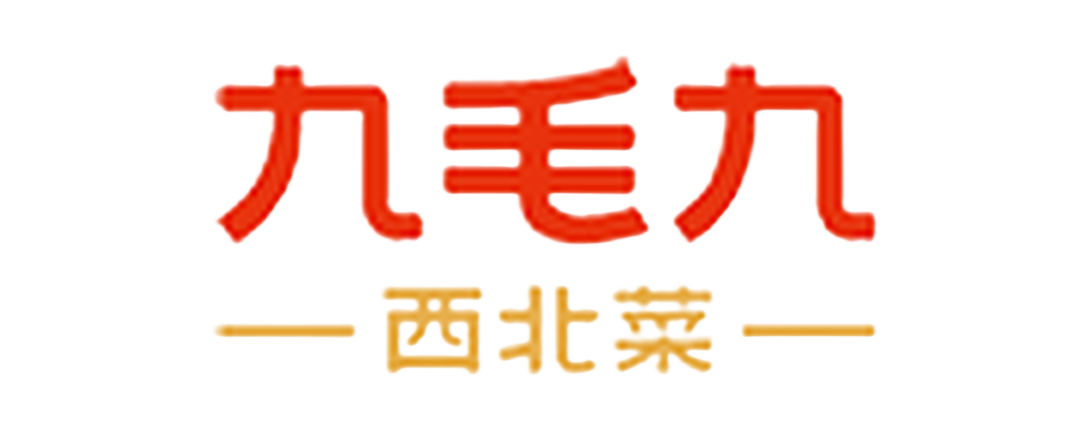 九毛九西北菜